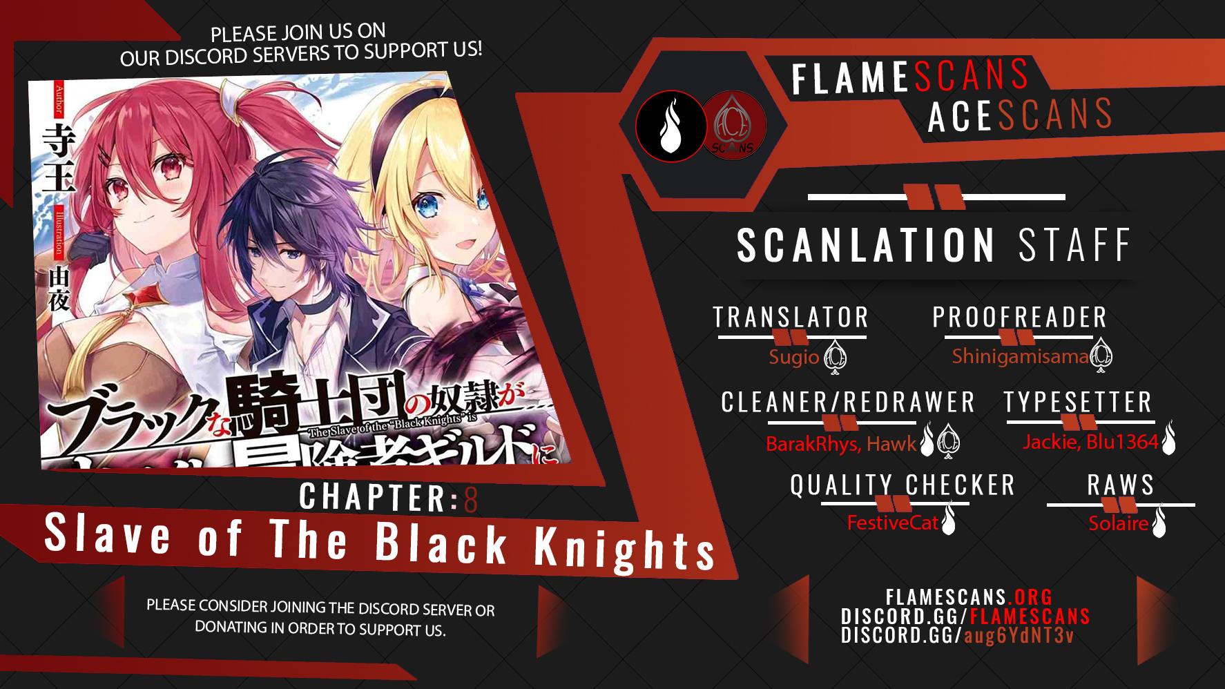 Slave of Black Knight Chapter 8 1